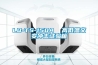 工業(yè)除濕機(jī)讓您的地下室遠(yuǎn)離潮濕困擾_重復(fù)