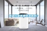 成都防潮箱 光學(xué)鏡片防潮箱 電子防潮箱