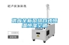 梧州除濕機哪家好？【濕菱品牌】