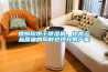工具柜除濕機—除濕機介紹