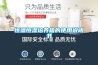 除濕機冷凝報警是什么原因