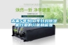 品牌除濕機(jī)十大排名（什么樣的除濕機(jī)比較好）