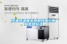 防潮墊的功能和原理是什么 有哪些材質分類？