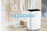 杭州品牌除濕機(jī)價(jià)格
