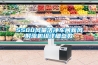 工業除濕機品牌哪個品牌好_重復