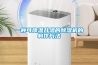 工業自動化控制除濕機