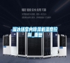 溜冰場室內(nèi)除濕機(jī)濕度控制_重復(fù) 溜冰場室內(nèi)除濕機(jī)濕度控制_重復(fù)
