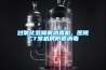 家用除濕機(jī)品牌十大排名(家用除濕機(jī)哪個牌子效果好)