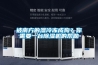如何理解調(diào)溫除濕機的工作原理？_重復(fù)