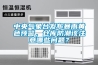 普洱茶放木炭行不行-普洱茶存放 用木炭防潮(2022更新中)