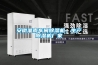 除濕機使用—除濕機的正確使用方法