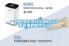 恒溫恒濕箱 HG／恒工 按鍵式恒溫恒濕試驗箱 廠家批發價格