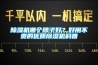 家用除濕機選購—除濕機選購方法詳細介紹