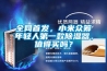 低濃度 大氣采樣自動稱量系統(tǒng)溫箱. 自動稱量系統(tǒng)溫箱. 江蘇天平恒溫恒濕稱重系統(tǒng)實驗室耗材