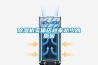 對于在南方生活的小伙伴，除濕機是否是必備產品？