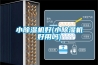 除濕機使用中常見＊故障原因分析排除