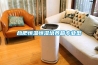 合肥恒溫恒濕培養箱專業型 合肥恒溫恒濕培養箱專業型
