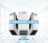 除濕機(jī)的使用方法是什么 除濕機(jī)的使用方法是什么