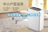 恒溫恒濕循環(huán)交變?cè)囼?yàn)箱