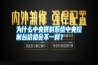 為什么中央供料系統中央控制臺價格會不一樣? 為什么中央供料系統中央控制臺價格會不一樣?
