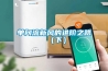 衡水轉(zhuǎn)輪除濕機(jī)廠家直銷2022已更新(今日／資訊)