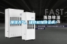 十大除濕機(jī)品牌排名（十大除濕機(jī)排行榜靠前品牌值得選擇）