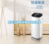 轉(zhuǎn)輪工業(yè)除濕機(jī)的工作原理 轉(zhuǎn)輪工業(yè)除濕機(jī)的工作原理