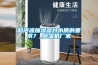 地下儲(chǔ)藏室的通風(fēng)和防潮怎么處理問(wèn)