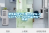 福建節能轉輪除濕機廠家