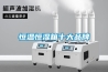 除濕機評測對比三款除濕機全方位對比
