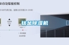 恒溫恒濕空調(diào)機(jī)組過(guò)渡季制冷節(jié)能的控制方法與流程