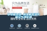 除濕是什么標志，除濕機一般一天開多久（哪款能讓你跟曬不干的小內內說再見）