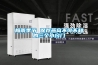 醫院除濕機價格品牌