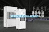 除濕機(jī)什么品牌比較好 家用除濕機(jī)品牌十大排名