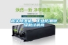韶關除濕機、工業(yè)防潮除濕機經(jīng)銷商