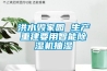 回南天怎么辦，除濕機真的有用嗎？2022年12月除濕機哪個牌子好，各品牌除濕機推薦看這篇就夠了