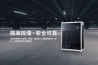一種新風低成本降溫方法與流程
