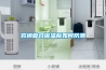 除濕機怎么使用 除濕機使用方法