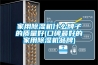 除濕機(jī)品牌十大排名_家用除濕機(jī)_除濕機(jī)哪個牌子好(除濕熱泵十大品牌)
