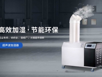 常見問題制冷劑純度對(duì)系統(tǒng)有什么影響？