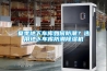 供應上海冷干機電機／除濕機電機 換氣扇電機