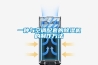 恒溫恒濕空調(diào)市場(chǎng)有望保持小幅增長(zhǎng)