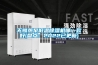 除濕機按鍵圖解