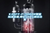 工業除濕機在工廠企業中的應用越來越廣泛