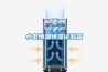 車間潮濕就使用車間抽濕機
