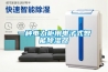 成都超低濕電子防潮箱用途(21世紀2022已更新)