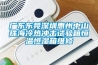簡介轉輪除濕機空氣處理的原理