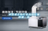 國美端午小長假除濕機(jī)天公作美_重復(fù)
