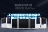 除濕沒作用，可能是選錯了除濕機