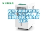 如何管理恒溫恒濕倉庫的溫濕度？